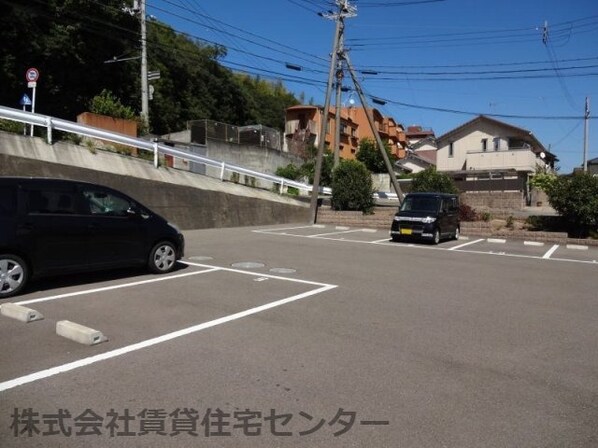 和歌山駅 バス21分  中通り下車：停歩3分 1階の物件外観写真